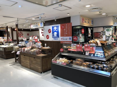 アトレ新浦安店