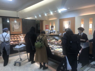 伊勢丹浦和店